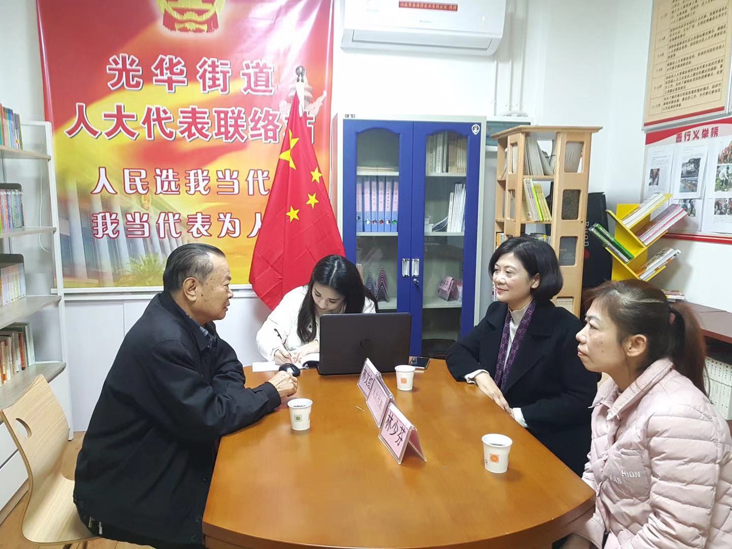 微信图片_20190227102712.jpg