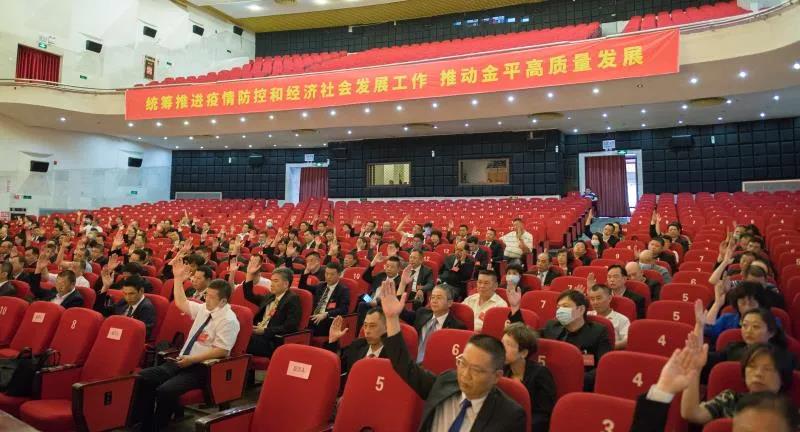 微信图片_20200527145947.jpg