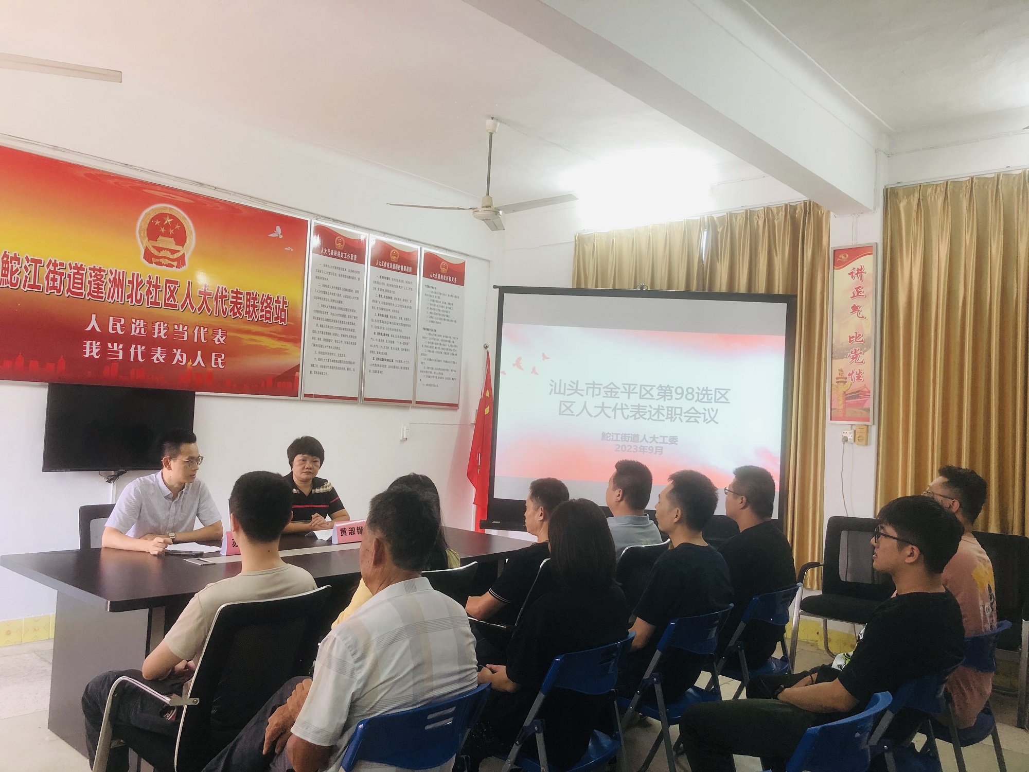 微信图片_20230925173320.jpg