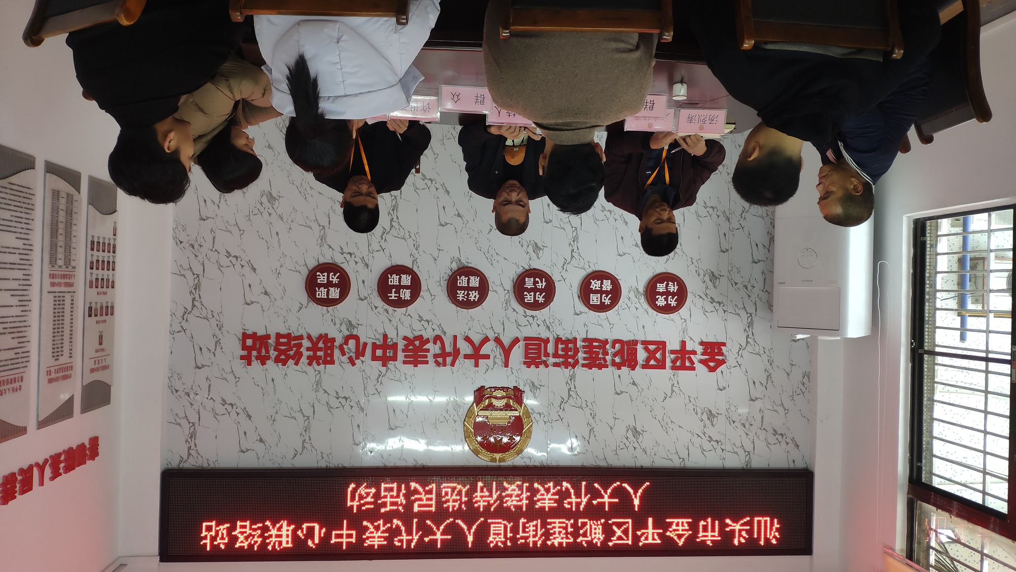 鮀莲.jpg